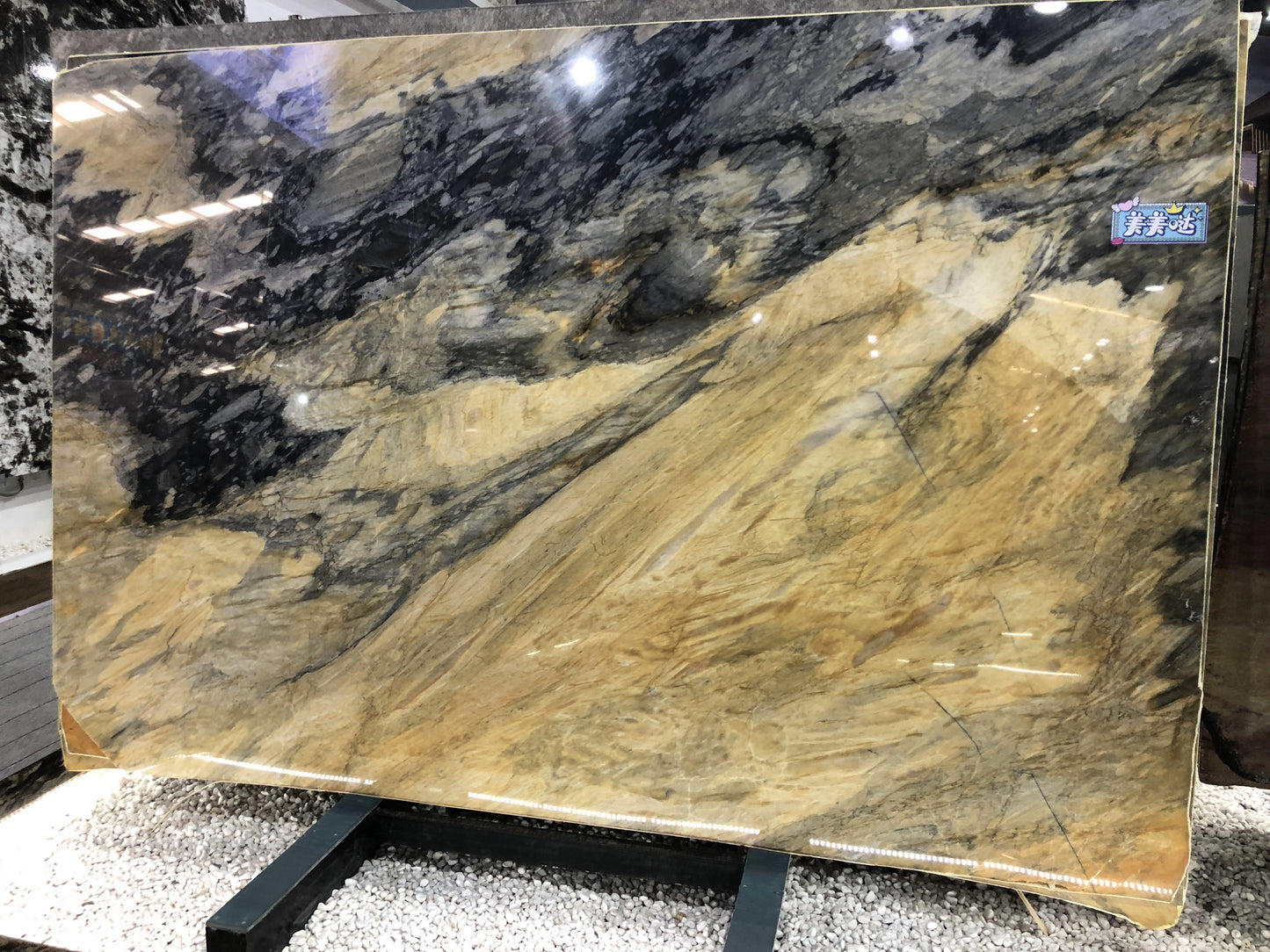 Jacaranda Oro Quartzite