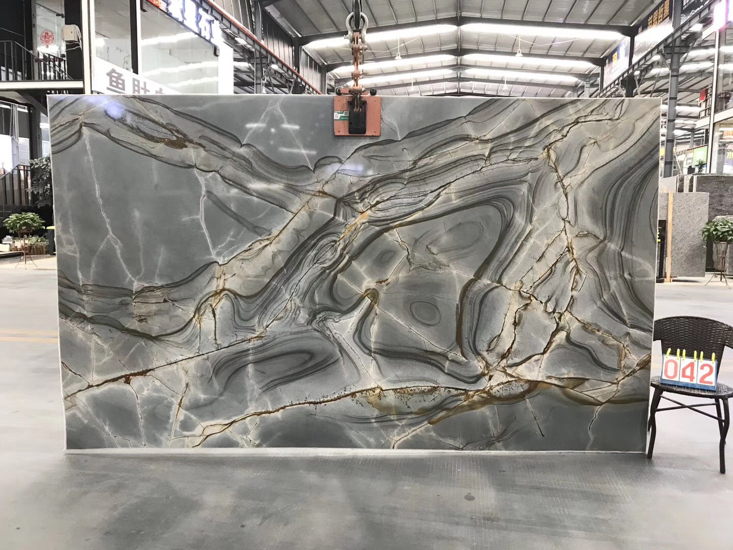 Blue Roma Quartzite
