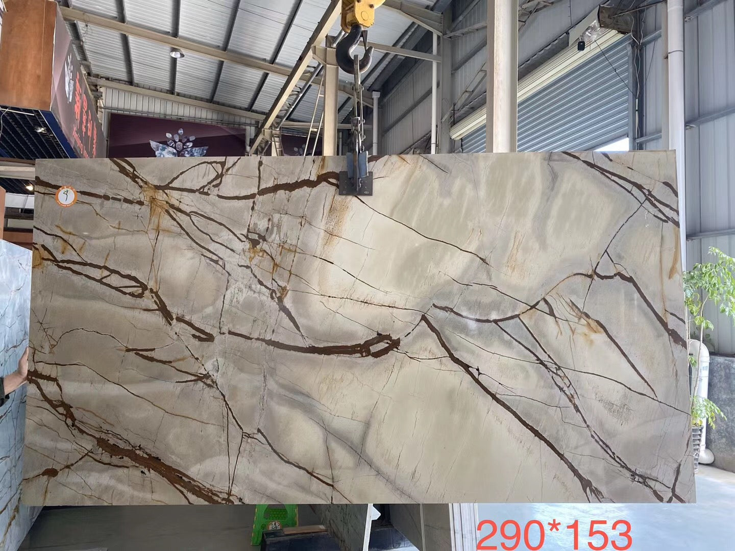 Blue Roma Quartzite