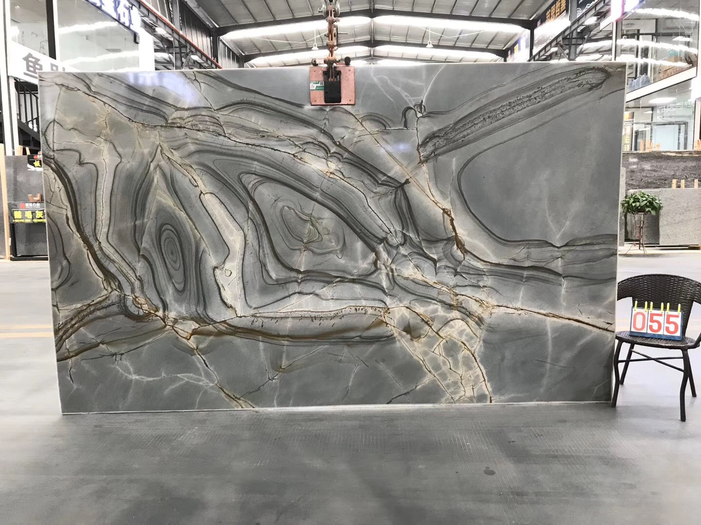 Blue Roma Quartzite