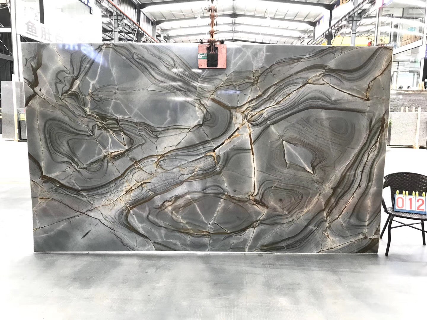 Blue Roma Quartzite