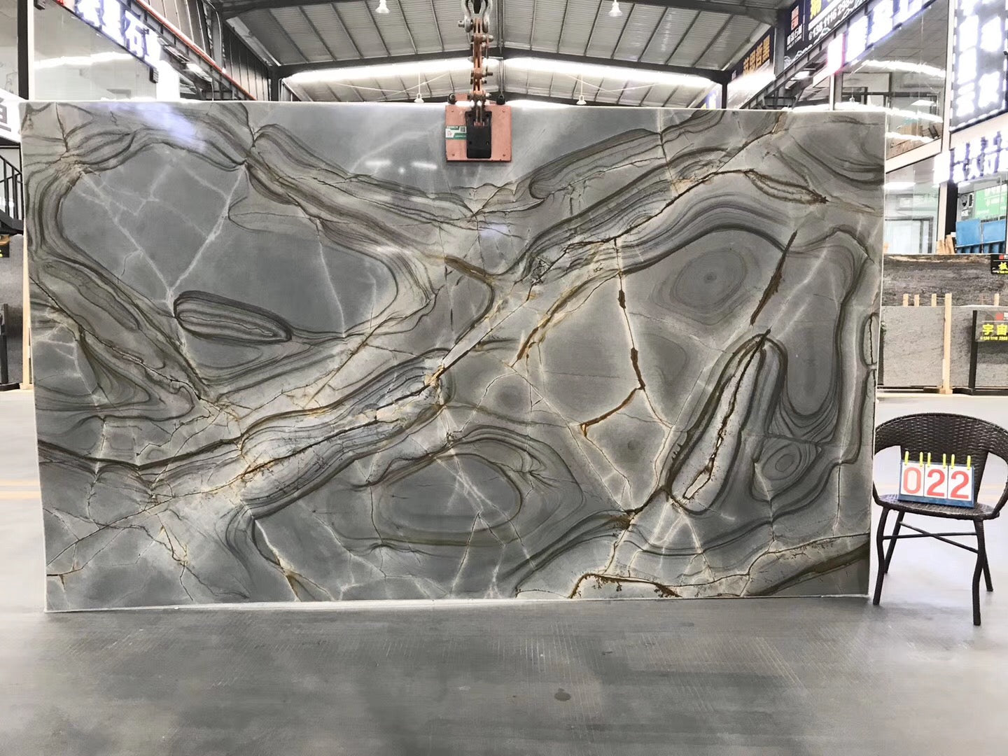 Blue Roma Quartzite