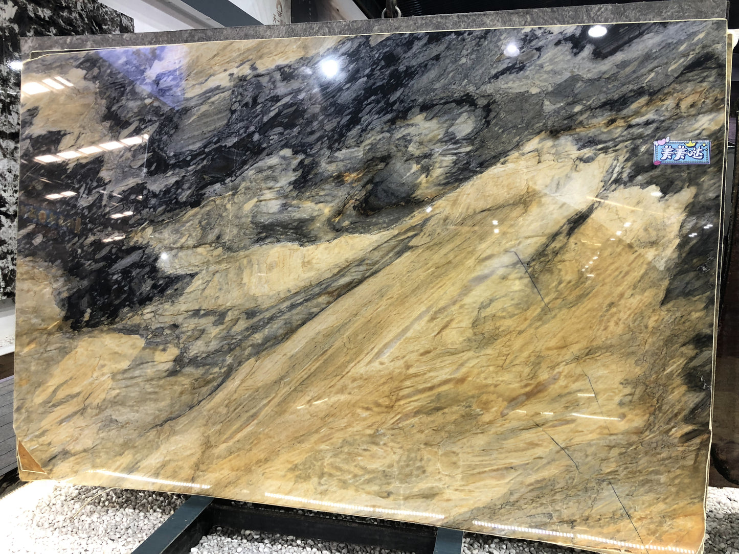 Jacaranda Oro Quartzite