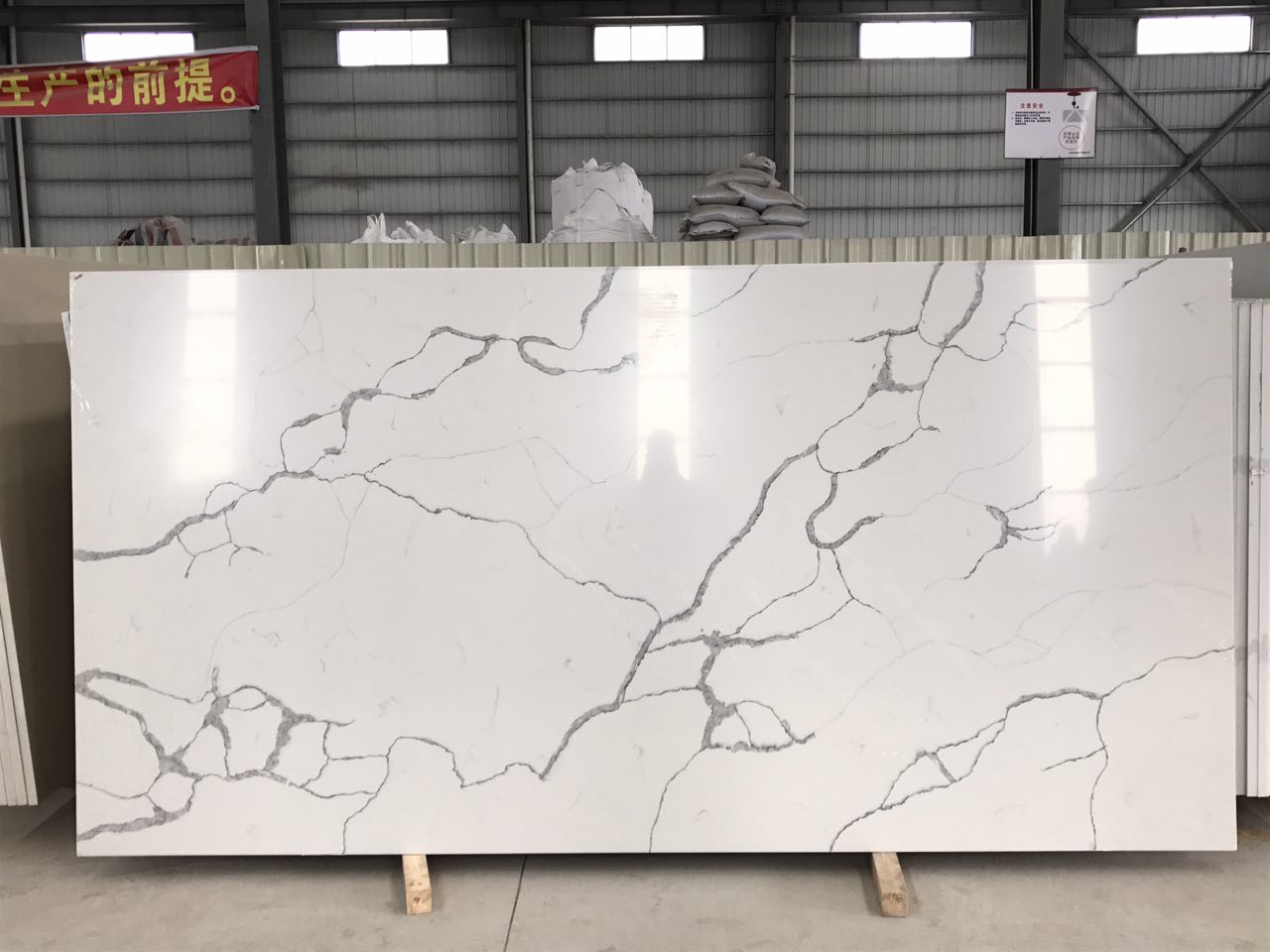 Quartz Calacatta